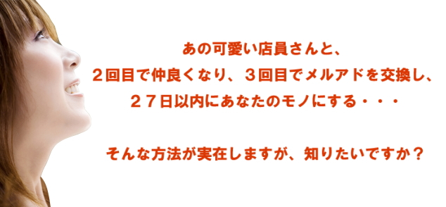 X@ip@@