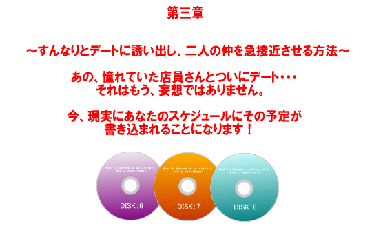 X@ip@@